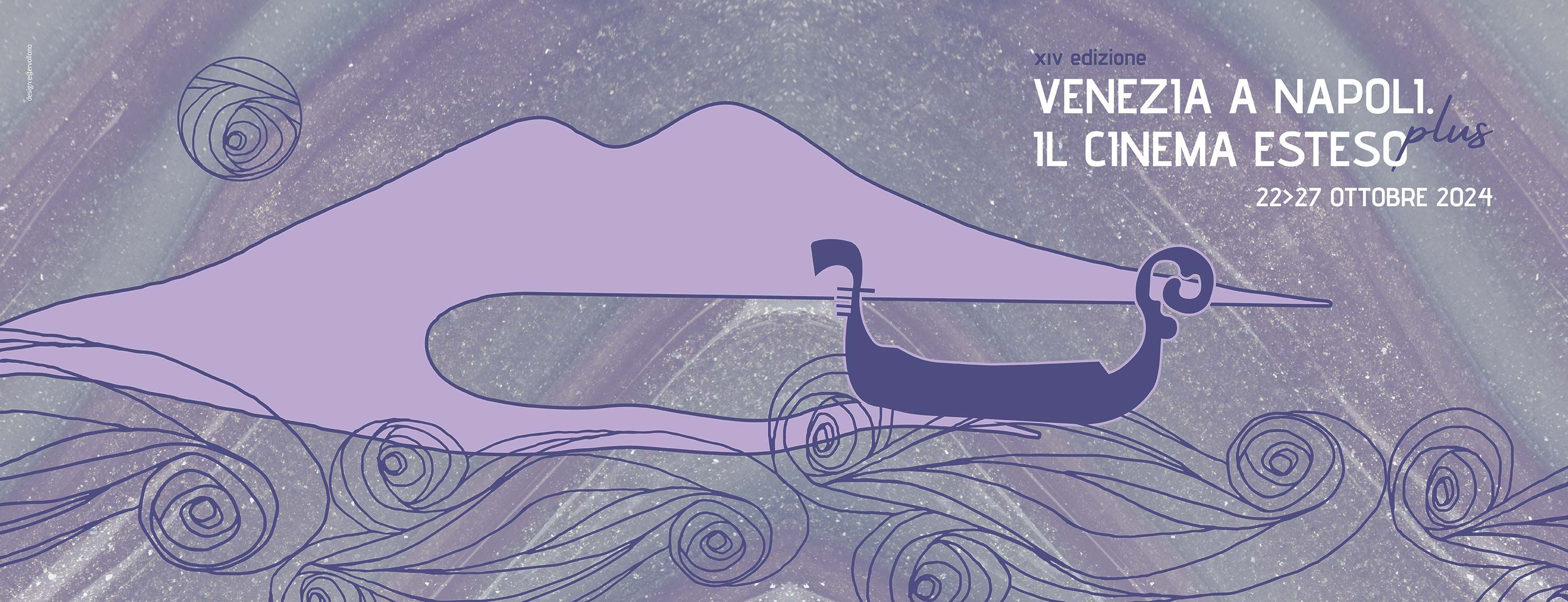 VENEZIA A NAPOLI Edizione 2024